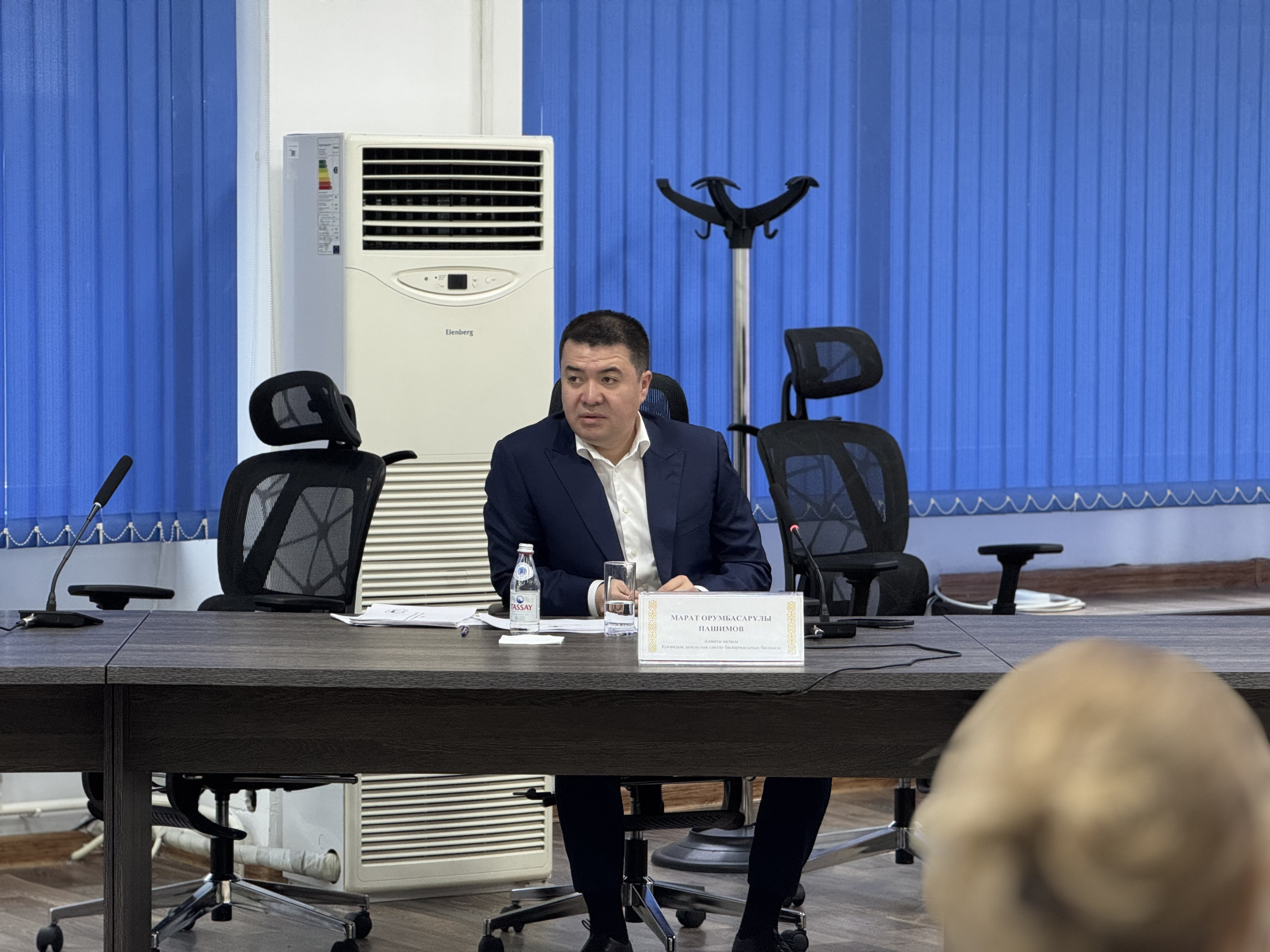 В АЛМАТЫ ОБСУДИЛИ ЭПИДСИТУАЦИЮ И РАЗВИТИЕ ЗДРАВООХРАНЕНИЯ ПО ИТОГАМ 2025 ГОДА