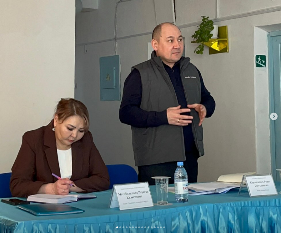 Есептік кездесулер Феклистовка, Ермаковка және Северное ауылдарында өтті.
