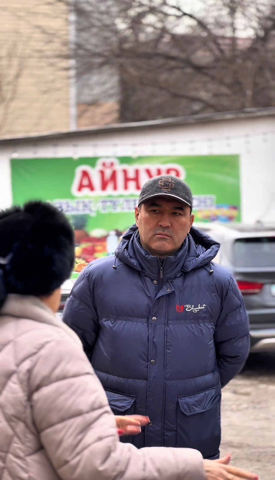 ОБСЛЕДОВАНИЕ ТЕРРИТОРИИ РАЙОНА