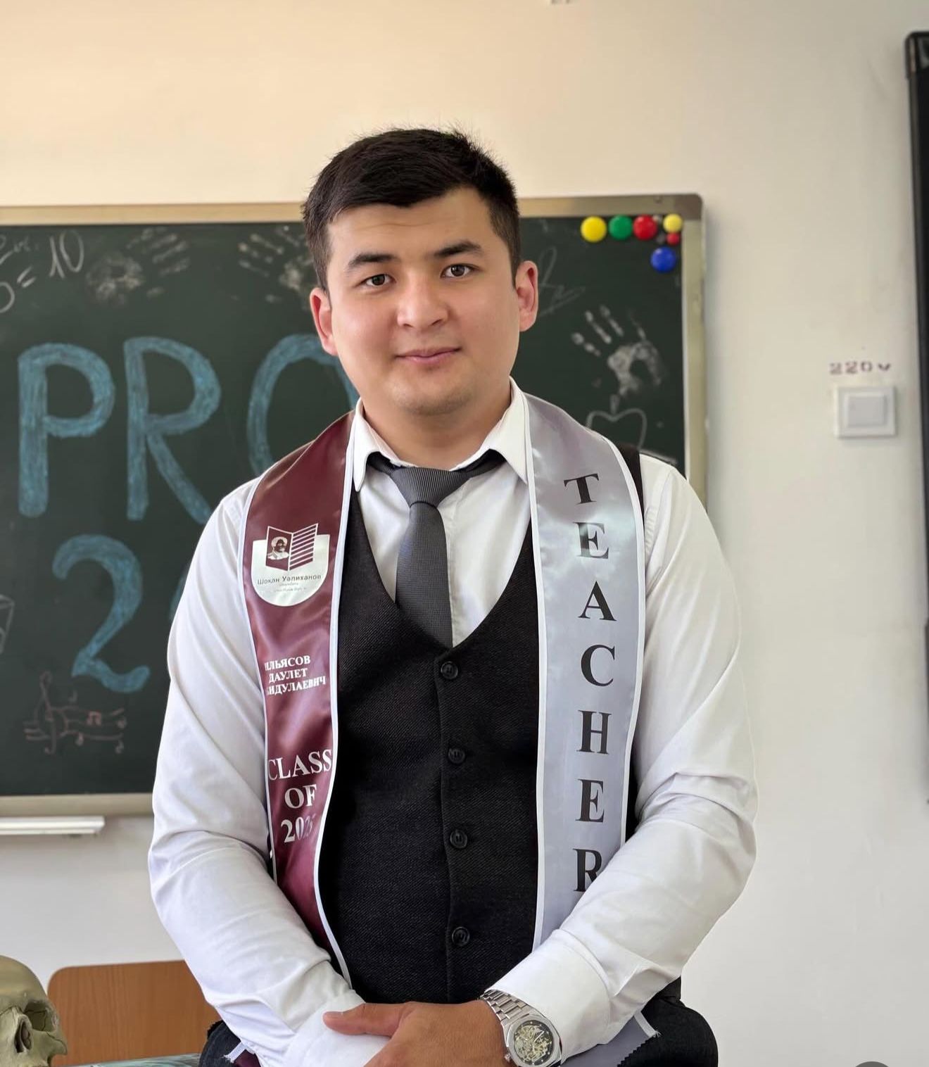 Биология мен экологияны цифрлық жаңашылдықпен үйреткен ұстаз