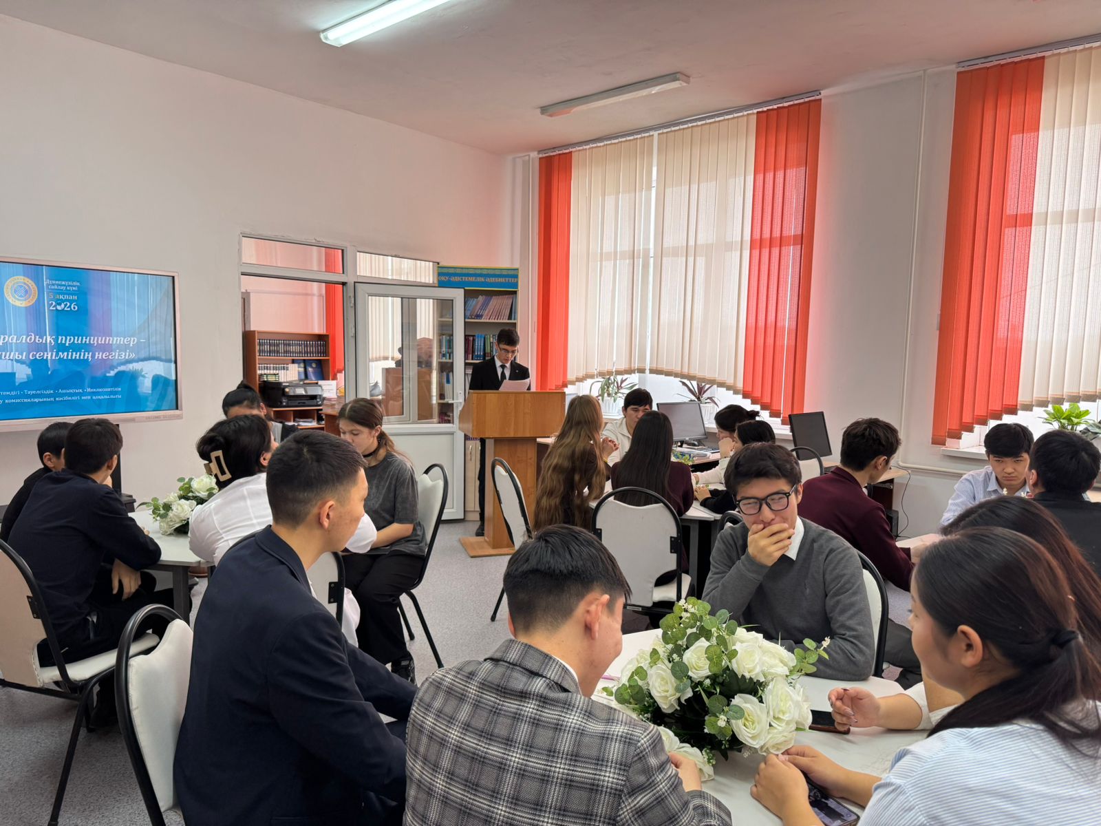 Дүниежүзілік сайлау күні!