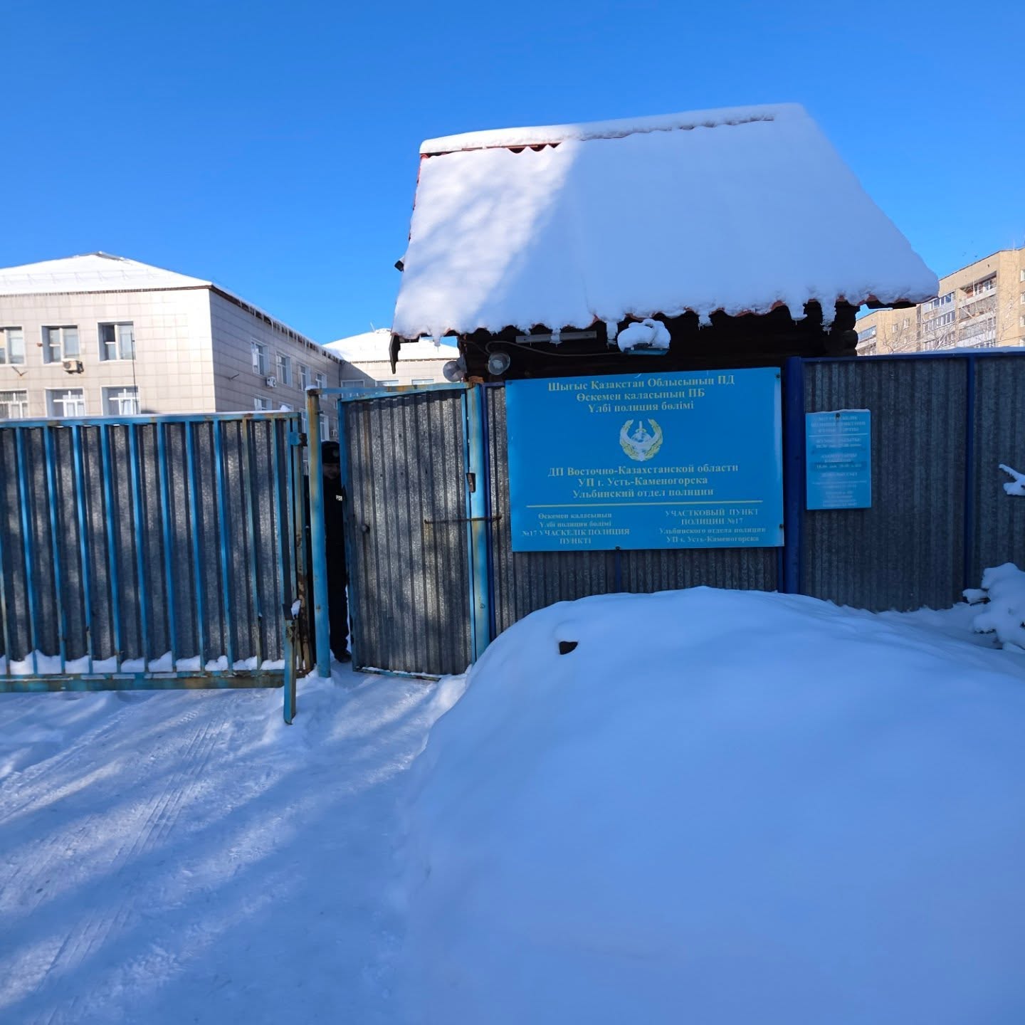 В рамках подмандатных посещений продолжаем работу по мониторингу участковых пунктов полиции.