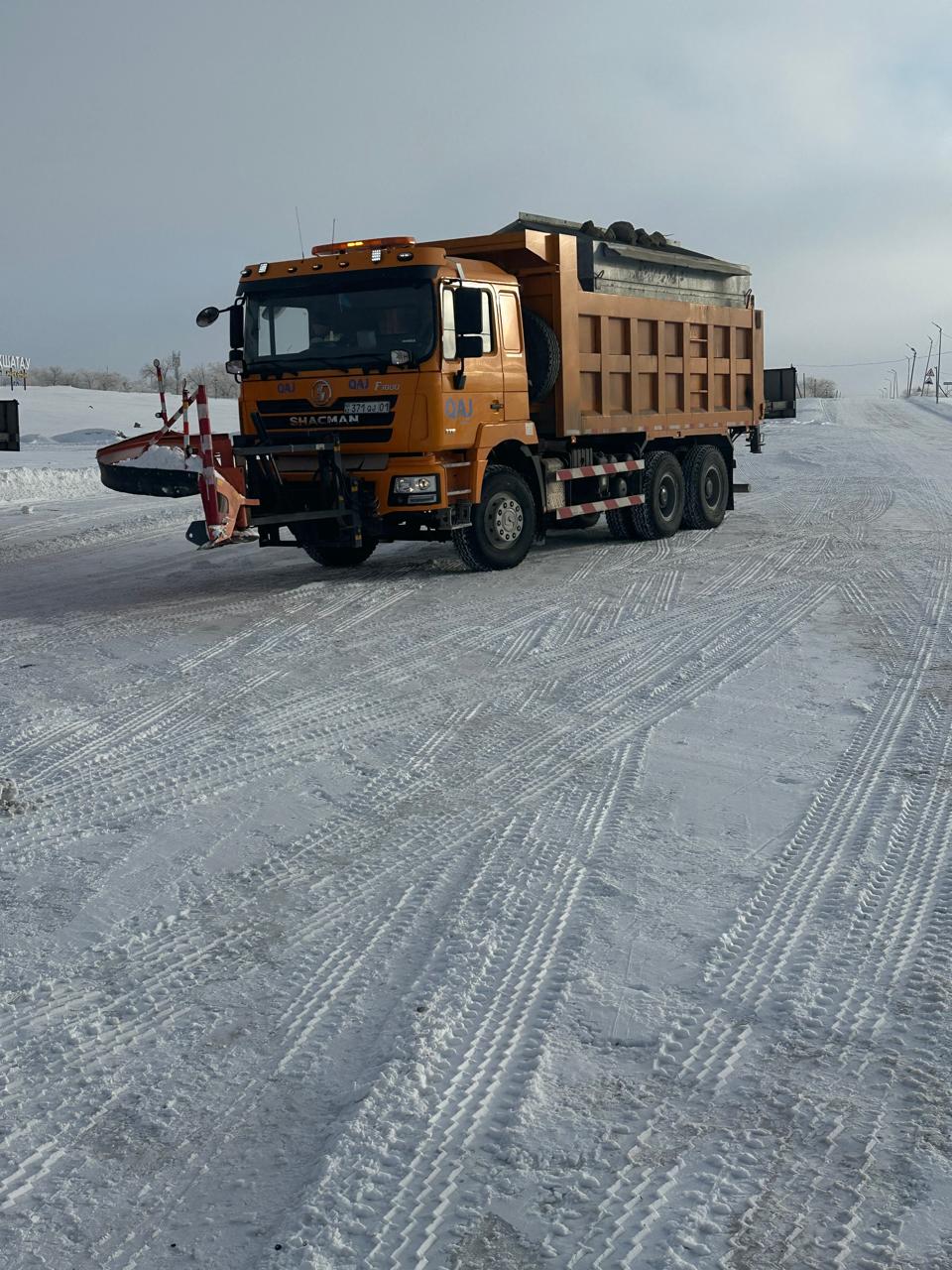 Акция Таза Қазақстан