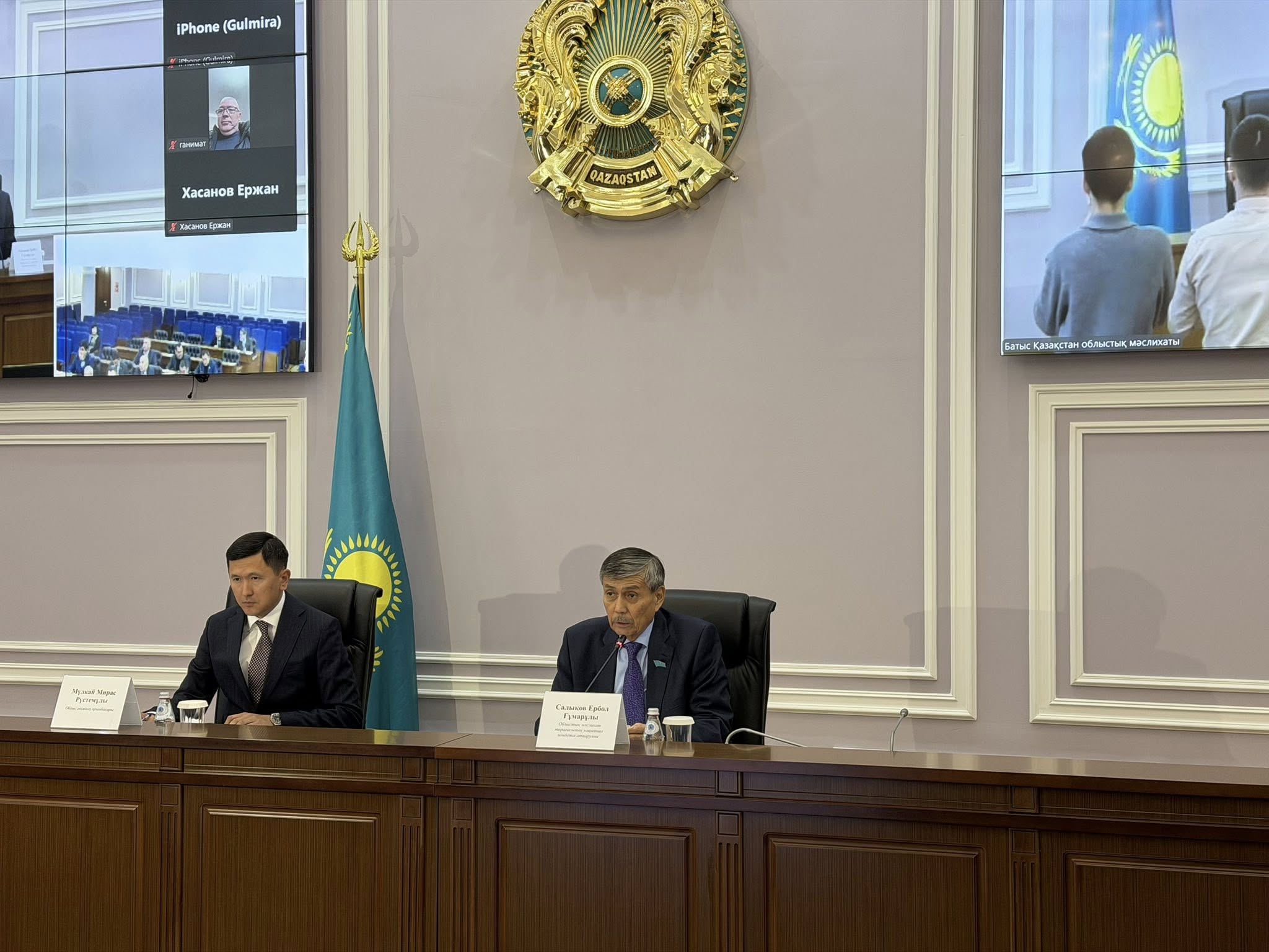 Состоялась внеочередная сессия Западно-Казахстанского областного маслихата.