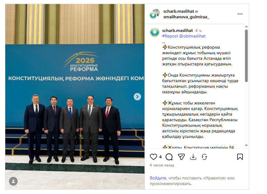 #Repost @oblmaslihat