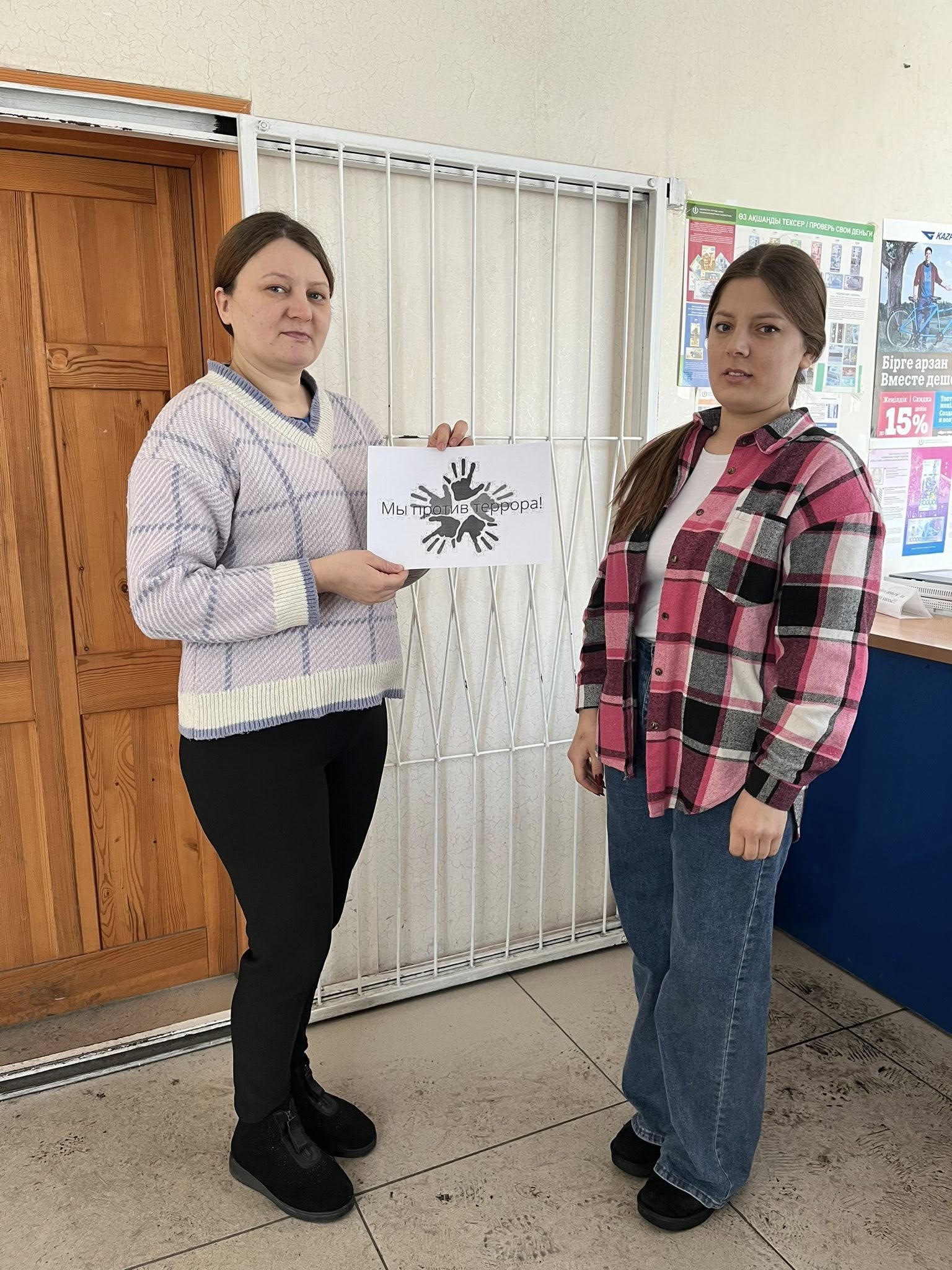 округтің өзін-өзі жұмыспен қамтыған тұрғындарымен кездесу