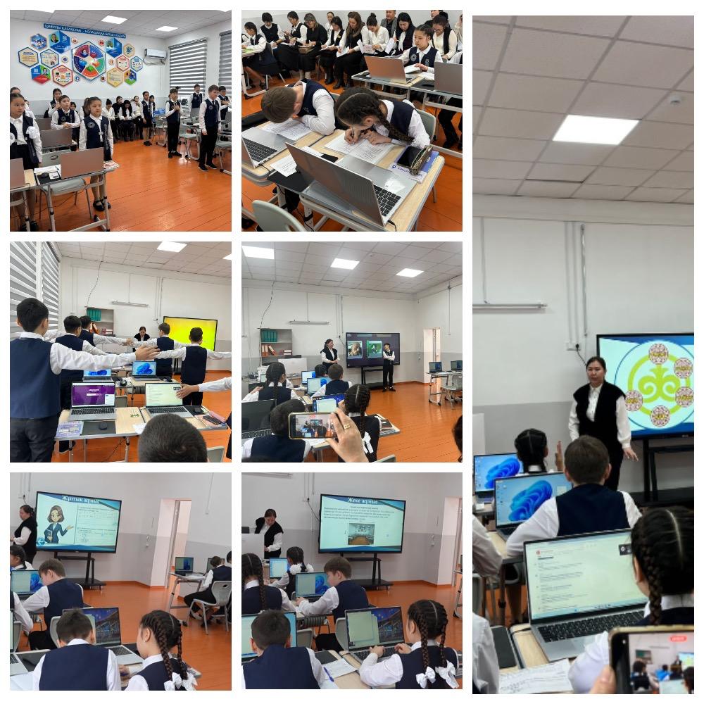 «Іс-әрекеттегі зерттеу тәжірибесінен-табысты нәтижеге»