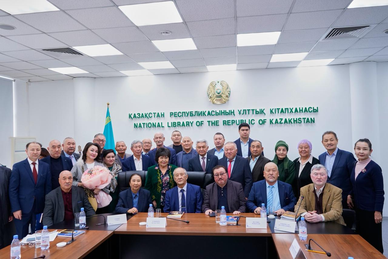 В Алматы прошла научная конференция к 95-летию Мукагали Макатаева