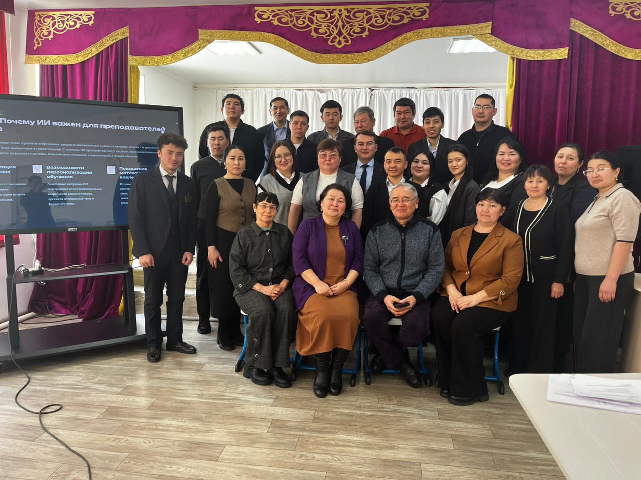 В Иртышском районе качество образования растёт с новой динамикой