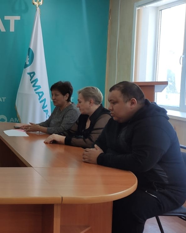 ҮЕҰ өкілдерімен ақпараттық-түсіндіру жұмыстары