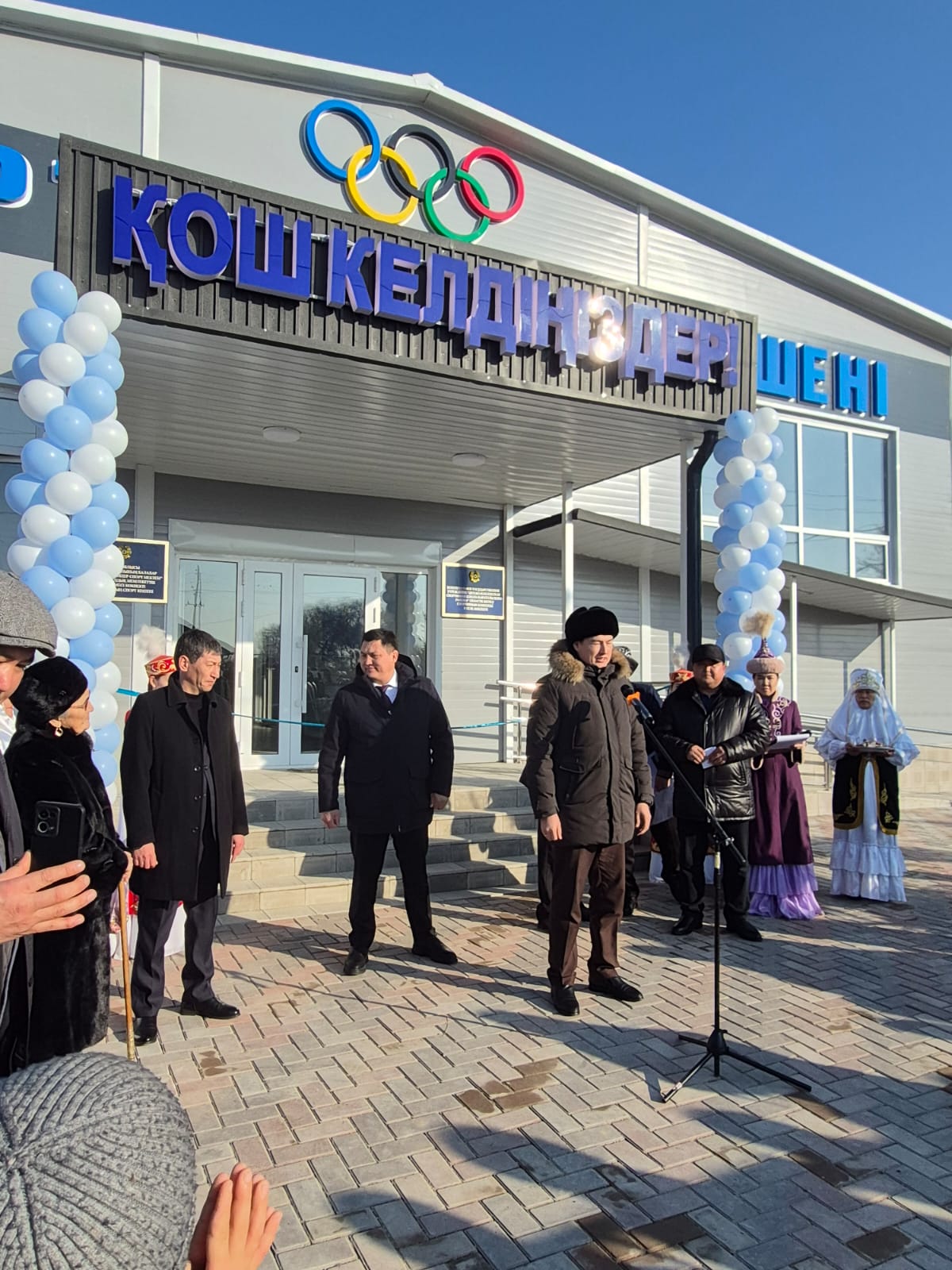 29 қаңтар күні Айту би ауылдық округі Көкпекті ауылында спорттық сауықтыру кешені ашылды