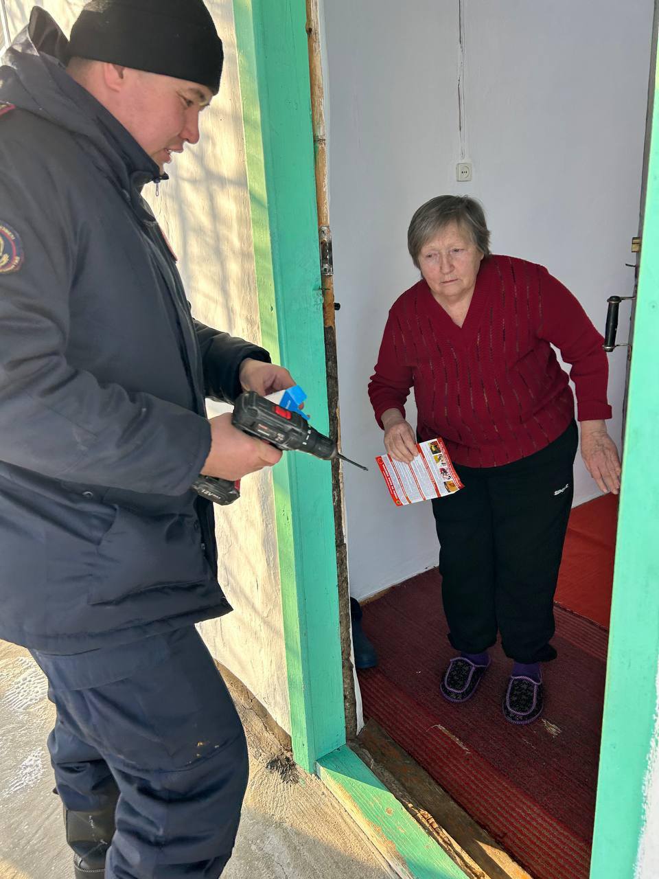 Өрт қауіпсіздігі