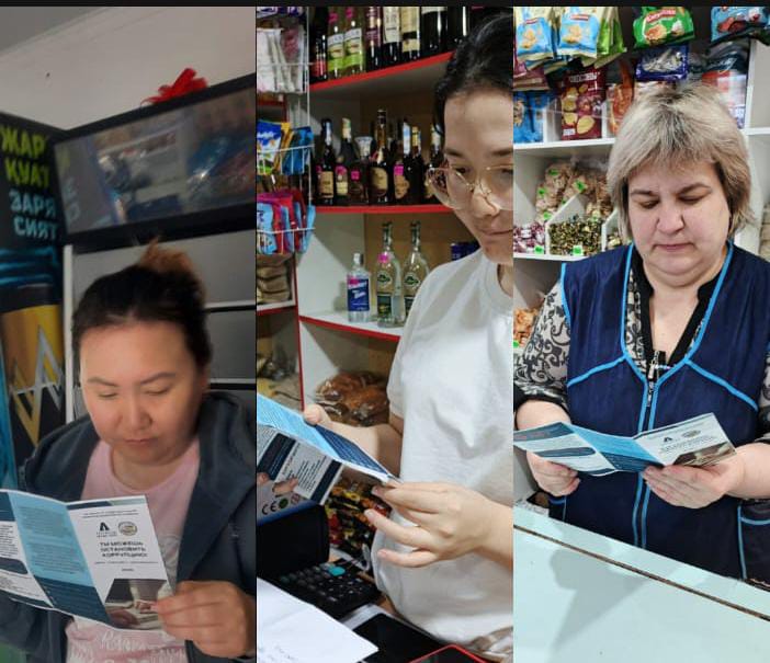 2026 жылғы 27 қаңтарда әкімдік мамандары кәсіпкерлік субъектілері арасында сыбайлас жемқорлыққа қарсы материалдарды тарату жұмыстарын жүргізді.