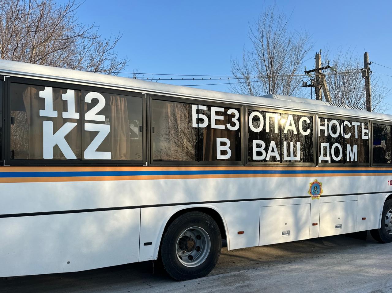 Қазақстанның өңірлерінде тұрғын үй секторында профилактикалық рейдтер жалғасуда