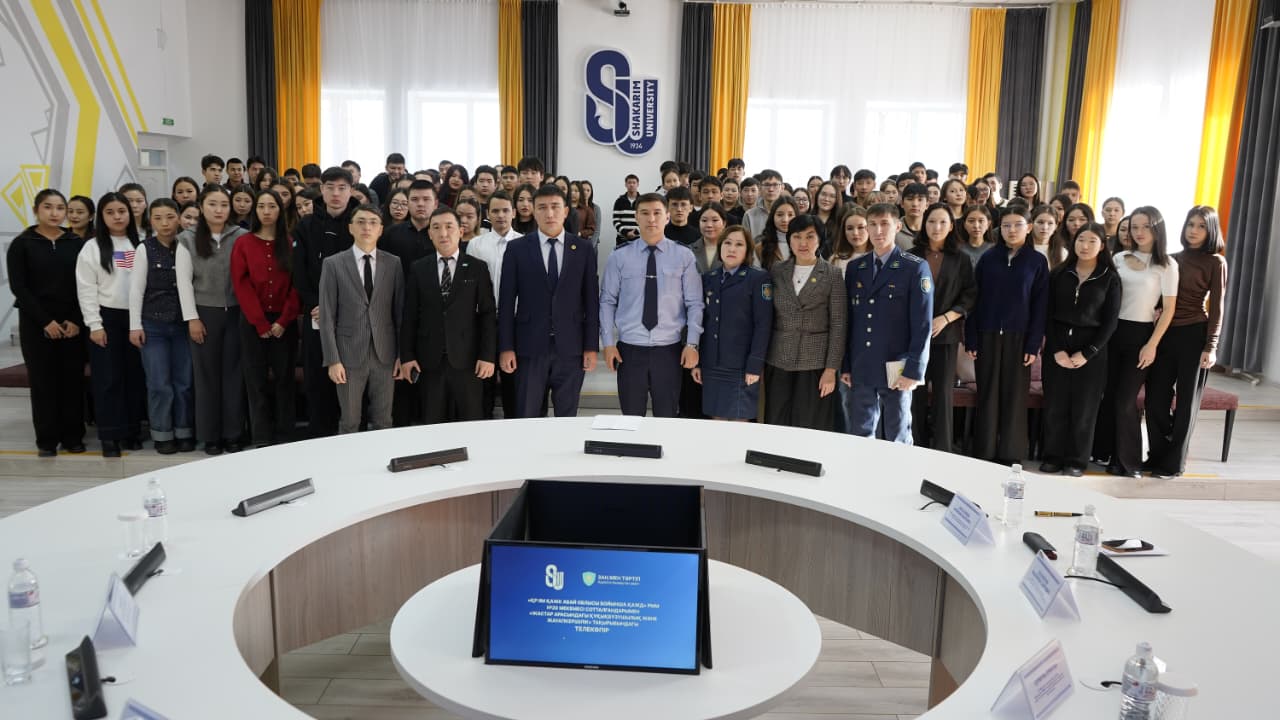 Жастарға заң – бағдар, тәртіп – тірек