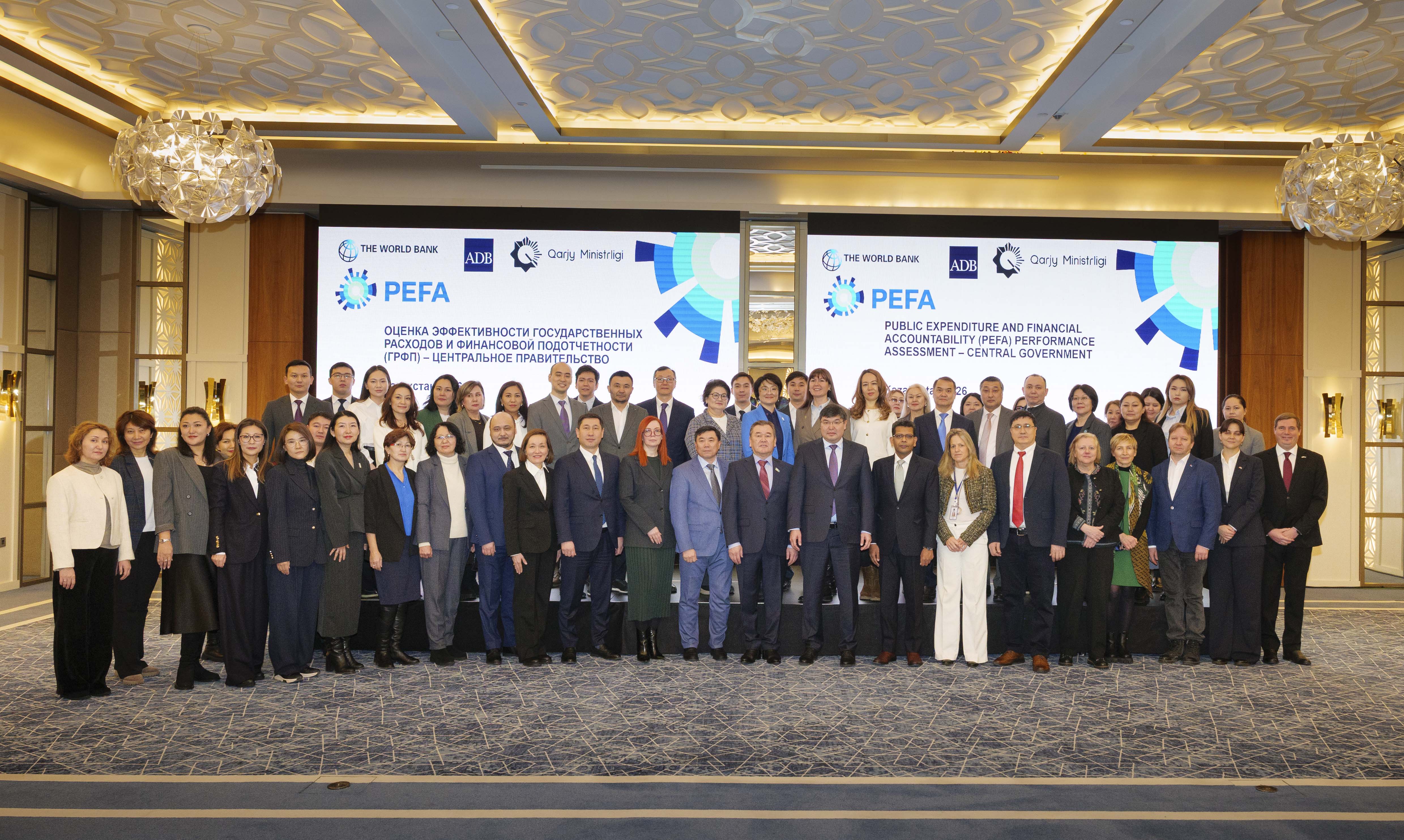 Казахстан улучшил 55% показателей в управлении госфинансами - оценка PEFA