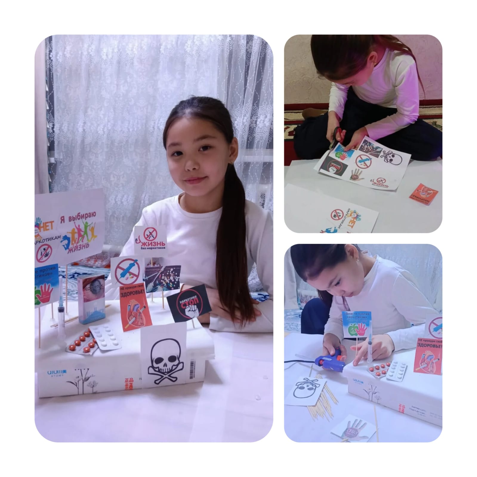 Қызылорда облысында «Есірткі жайлы ертегі» атты  шығармашылық жұмыстар байқауы өтті