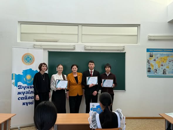 Эссе байқауы өтті