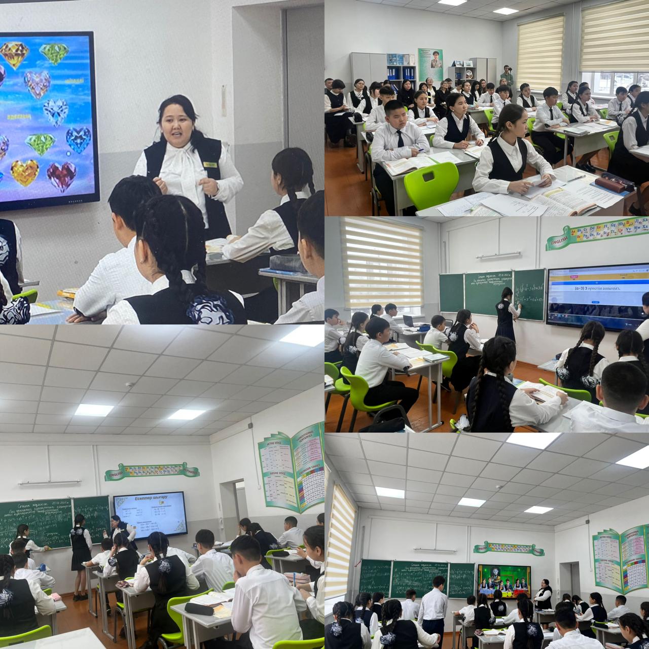 «Іс-әрекеттегі зерттеу тәжірибесінен-табысты нәтижеге»