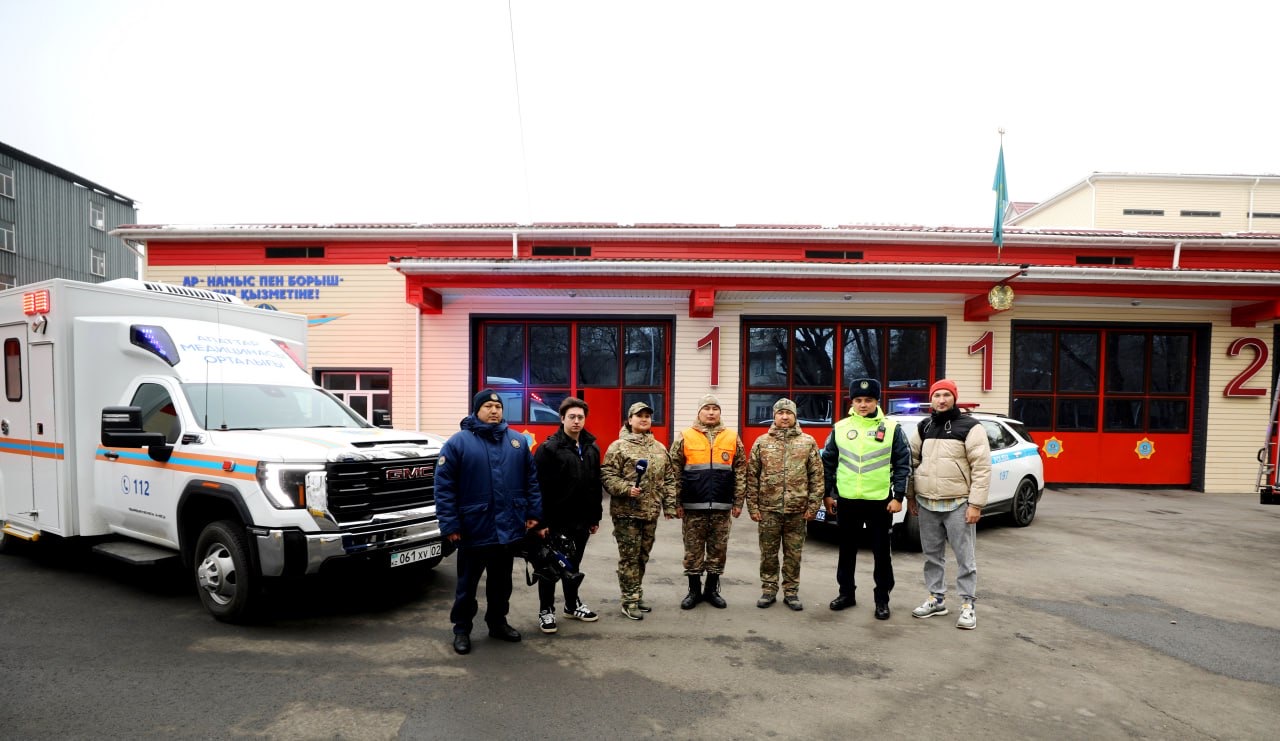 Секунды, от которых зависят жизни: МЧС Казахстана показало, как водители реагируют на спецтранспорт