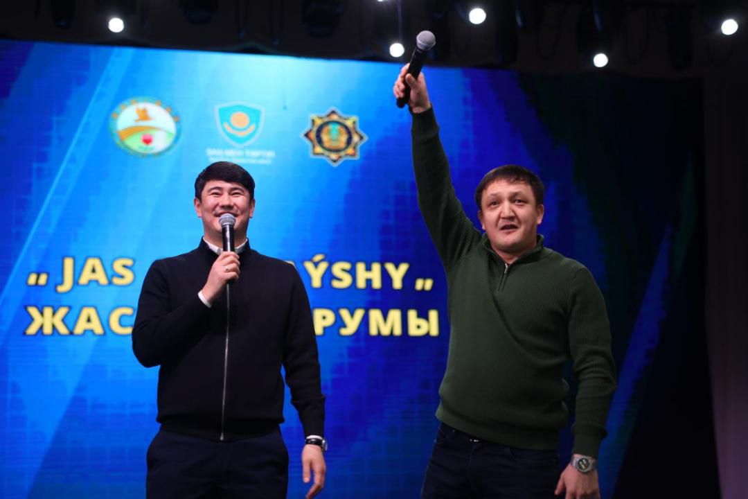 В Костанае прошёл форум «Жас қолдаушы»