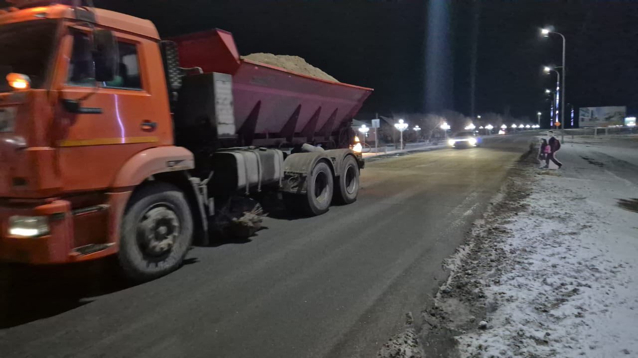 Қауіпсіздік шарасы жүргізілуде