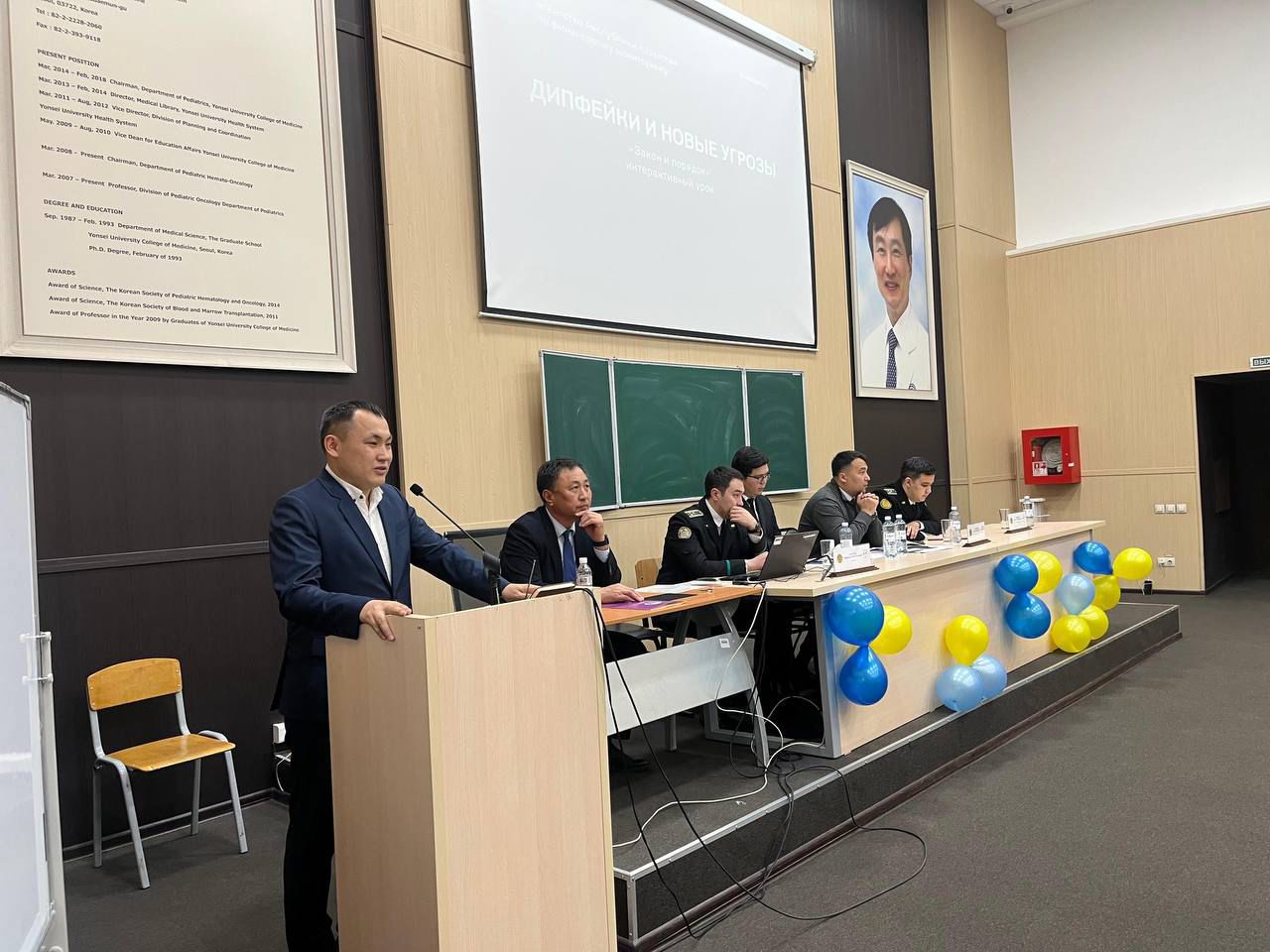 Заң мен тәртіп»: Алматыда жастар арасында құқықтық мәдениет қалыптастыру мақсатында 300-ден астам іс-шара өтті