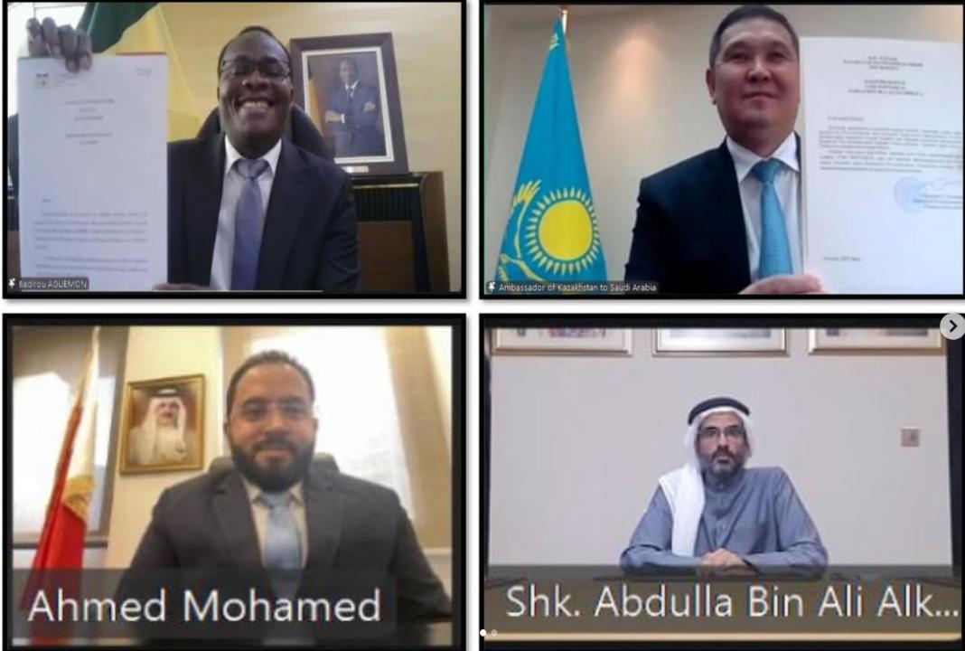 Қазақстан Елшісі Бахрейн министріне сенім грамоталарының көшірмесін табыс етті