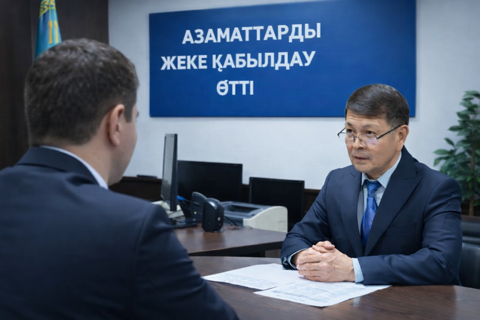Азаматтарды жеке қабылдау өтті