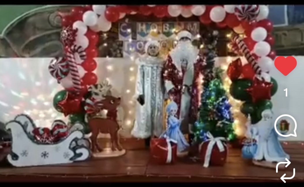 Новогодние мероприятия в Широковском сельском округе