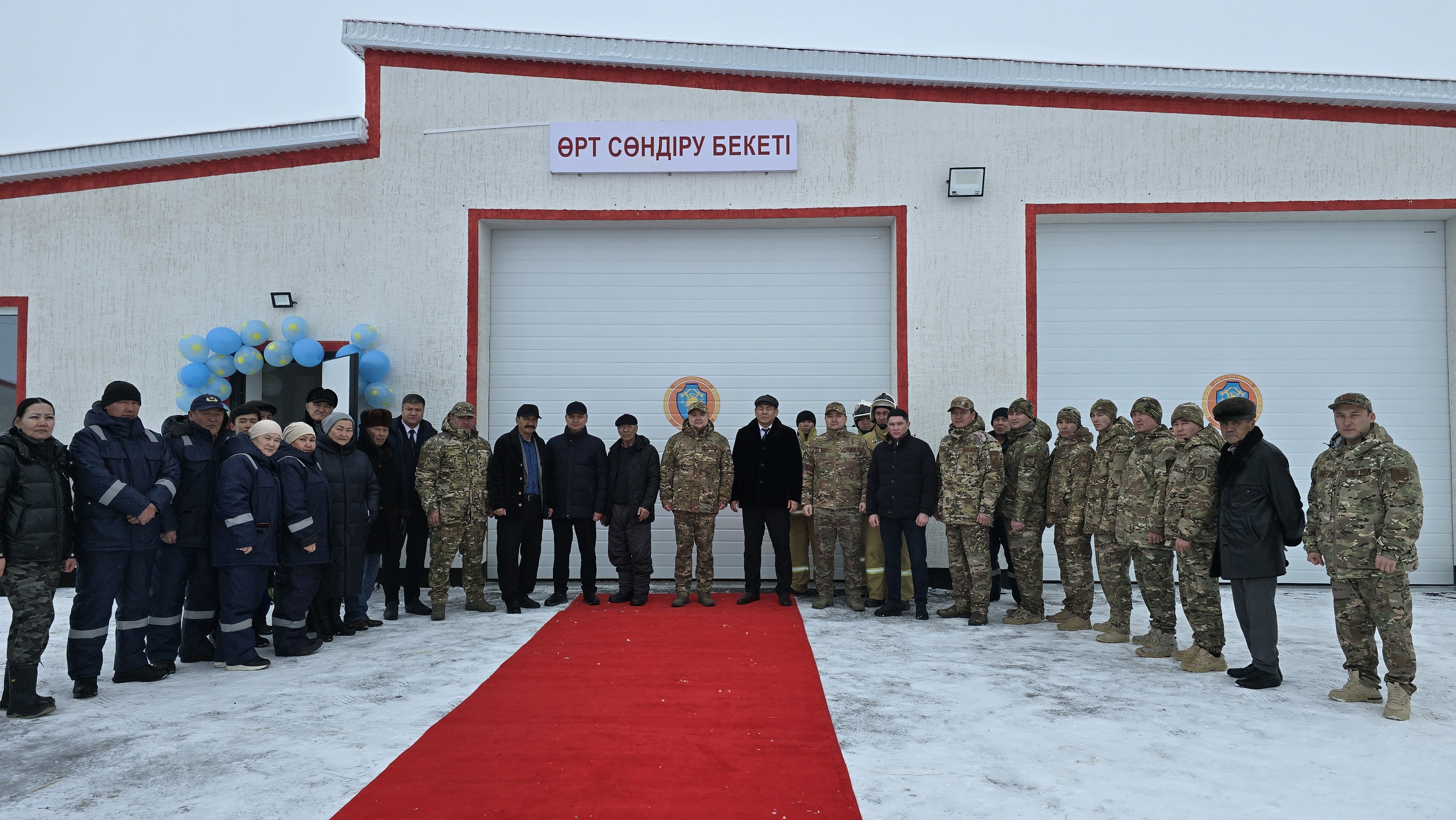 Новая точка безопасности: в селе Сайотес открыт пожарный пост