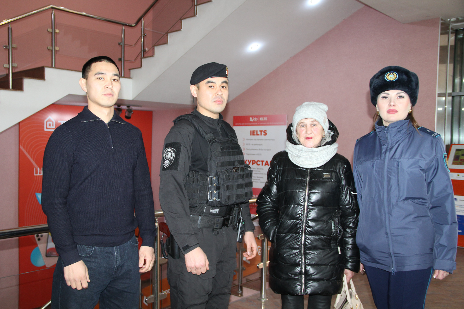 500 мың теңге қауіп алдында: СҚО-да «айнадай несие» схемасы бойынша алаяқтықтың жолы кесілді