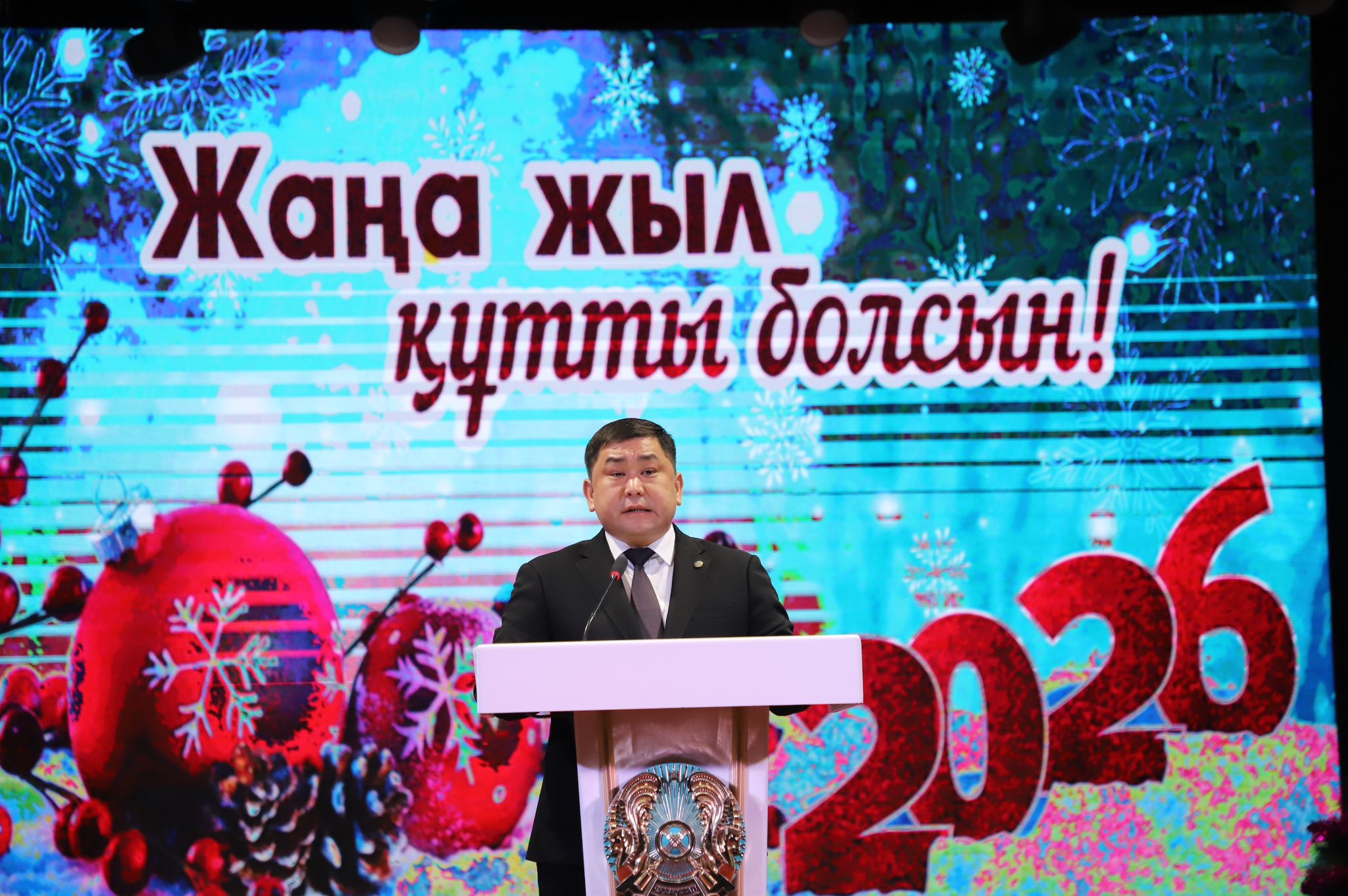 Қармақшыда жыл қорытындысы өткізілді