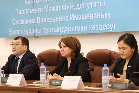 ҚР Парламенті Мәжілісінің депутаты Снежанна Имашева Бөрлі ауданы тұрғындарын қабылдады.