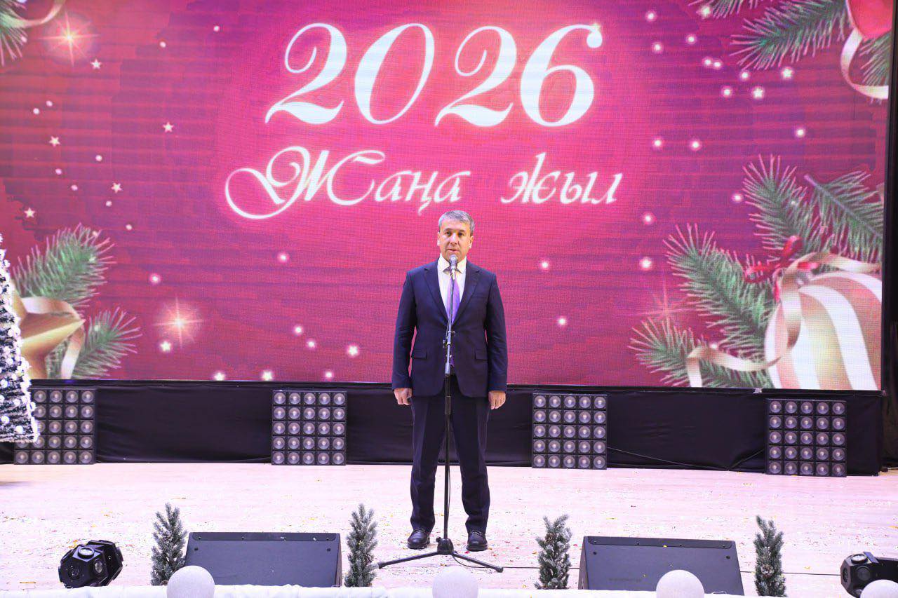 В Казалинском районе состоялось торжественное мероприятие, посвященное итогам года