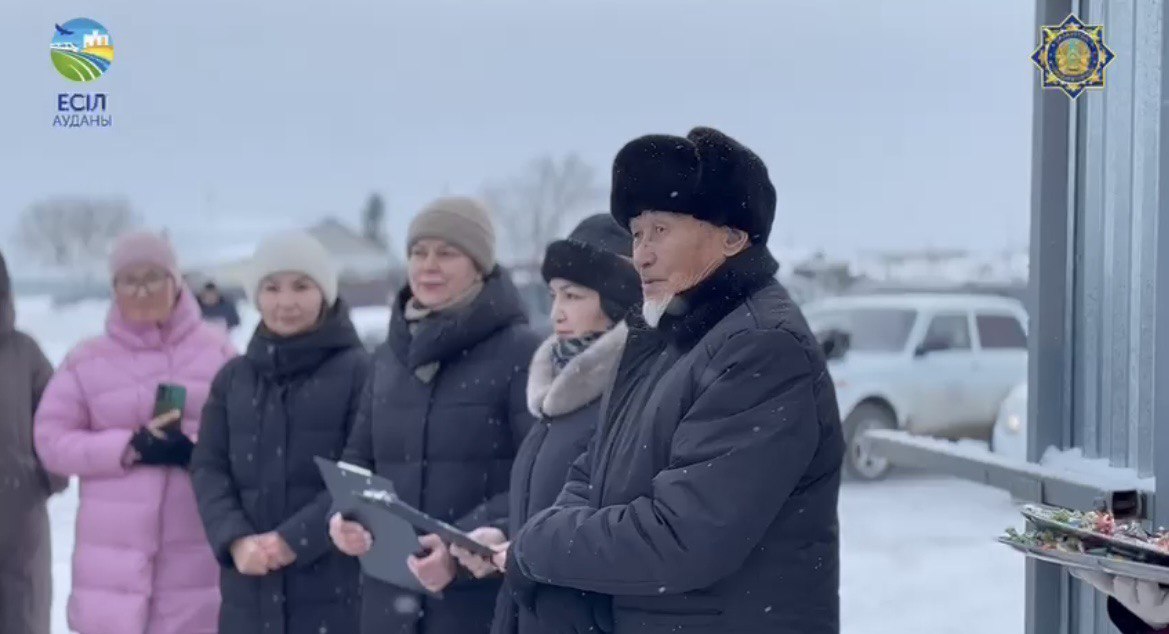 Реконструкция системы водоснабжения с.Иглик