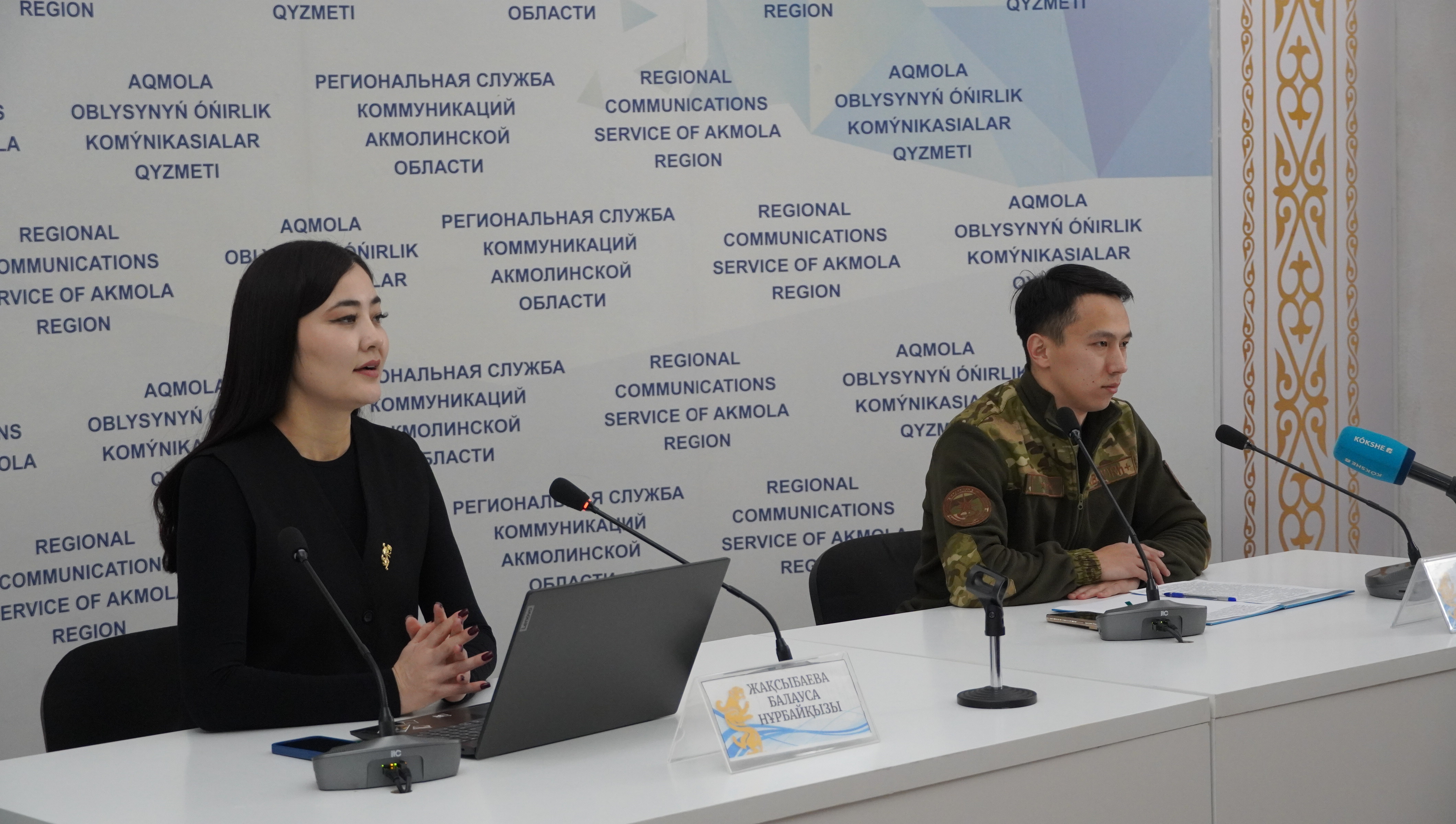 Об итогах акции «Пиротехника» в Акмолинской области