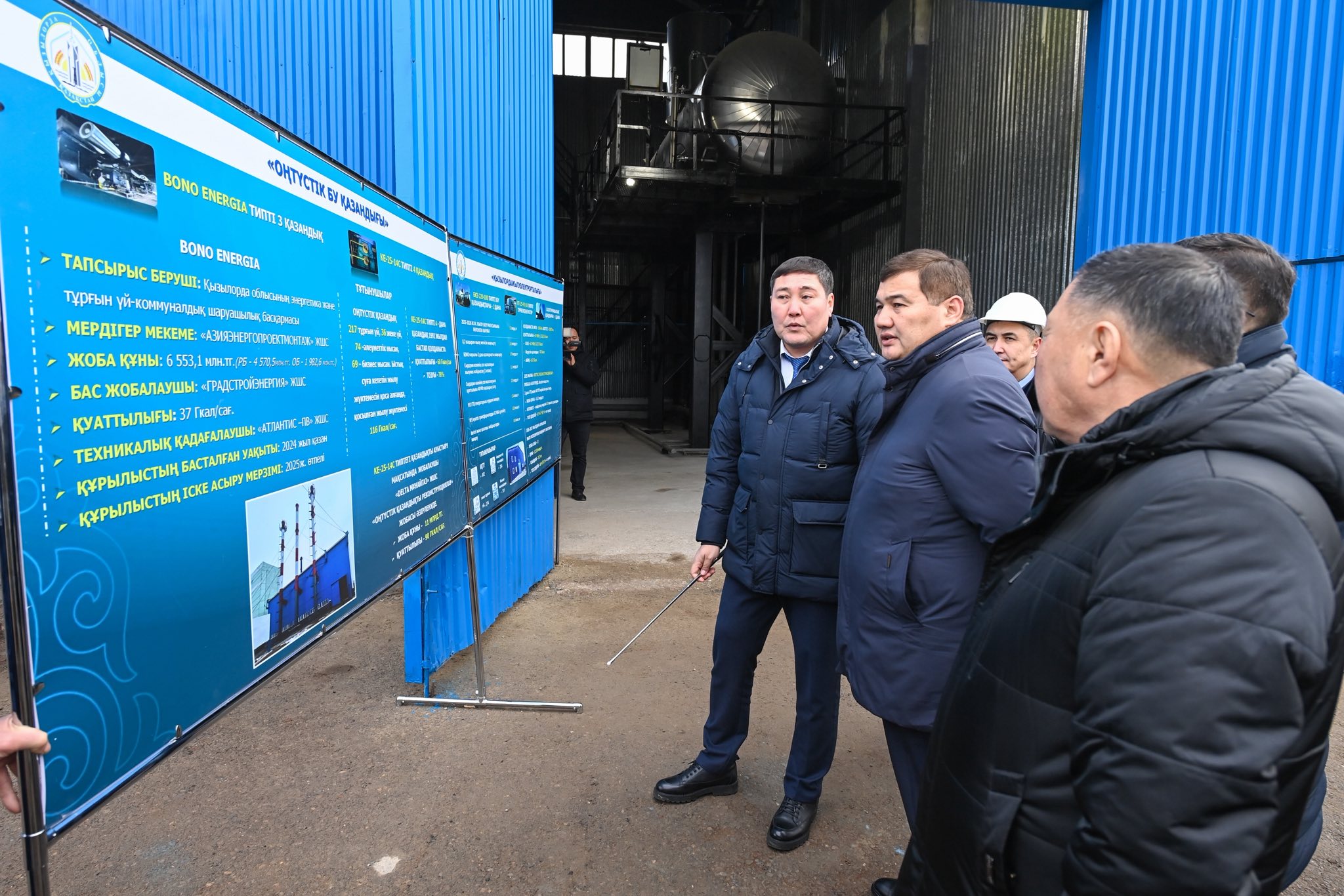 ВСТРЕТИЛСЯ С ТРУДОВЫМ КОЛЛЕКТИВОМ