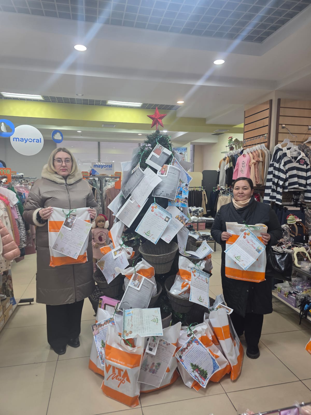 «Ёлка Желаний».