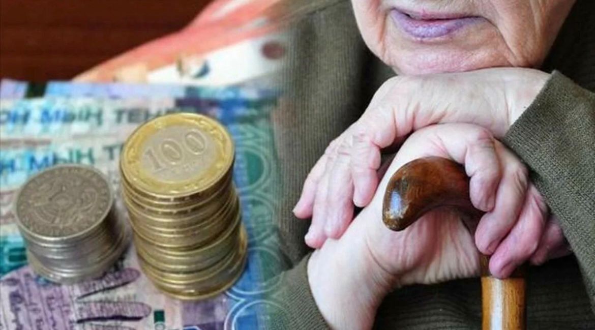 2026 жылдың 1 қаңтарынан бастап зейнетақымен жәрдемақылардың өсуі