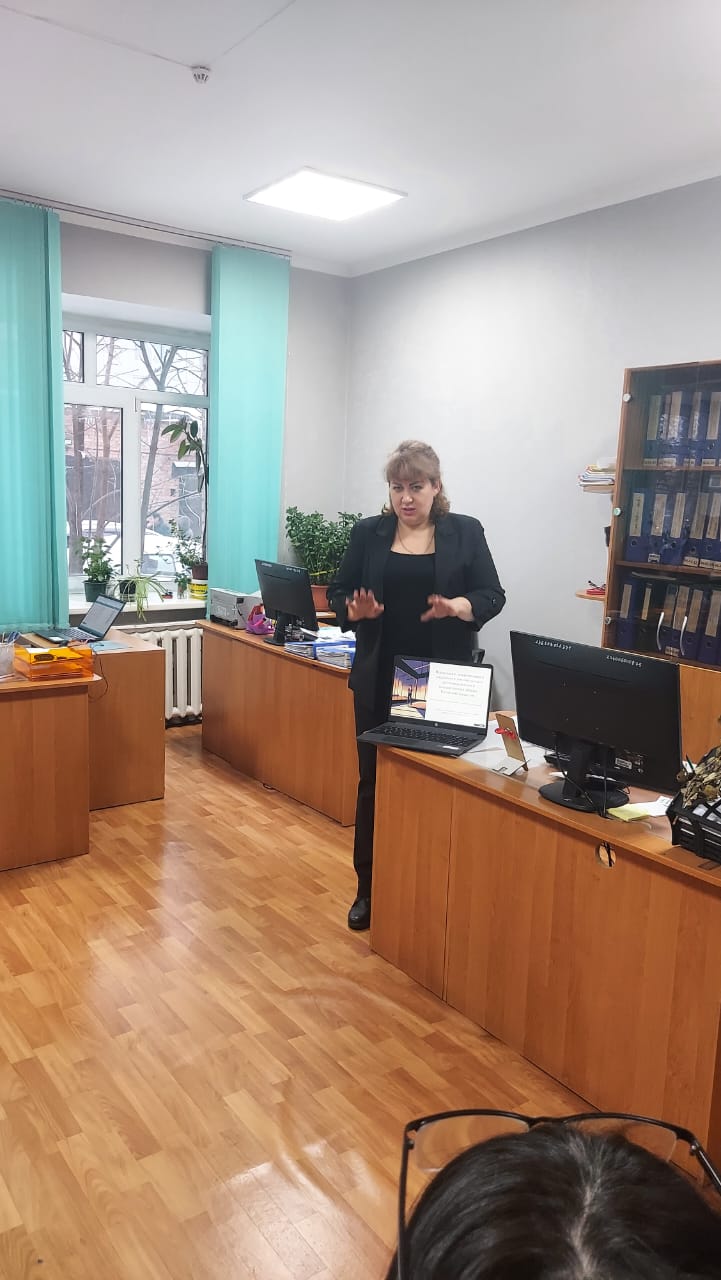 семинар-совещание