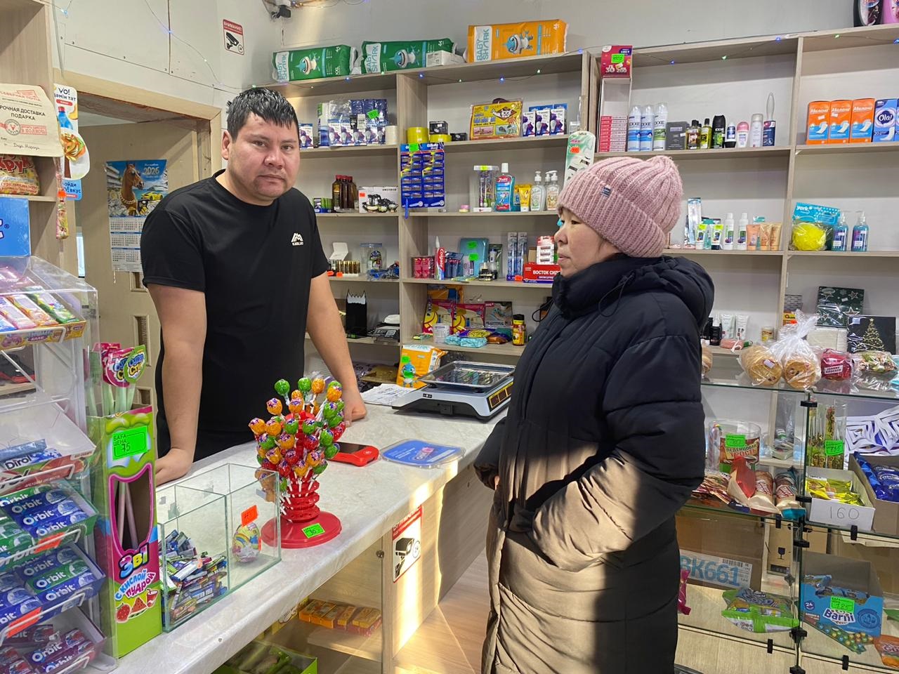 По перечню социально значимых продовольственных товаров на 2026 год.