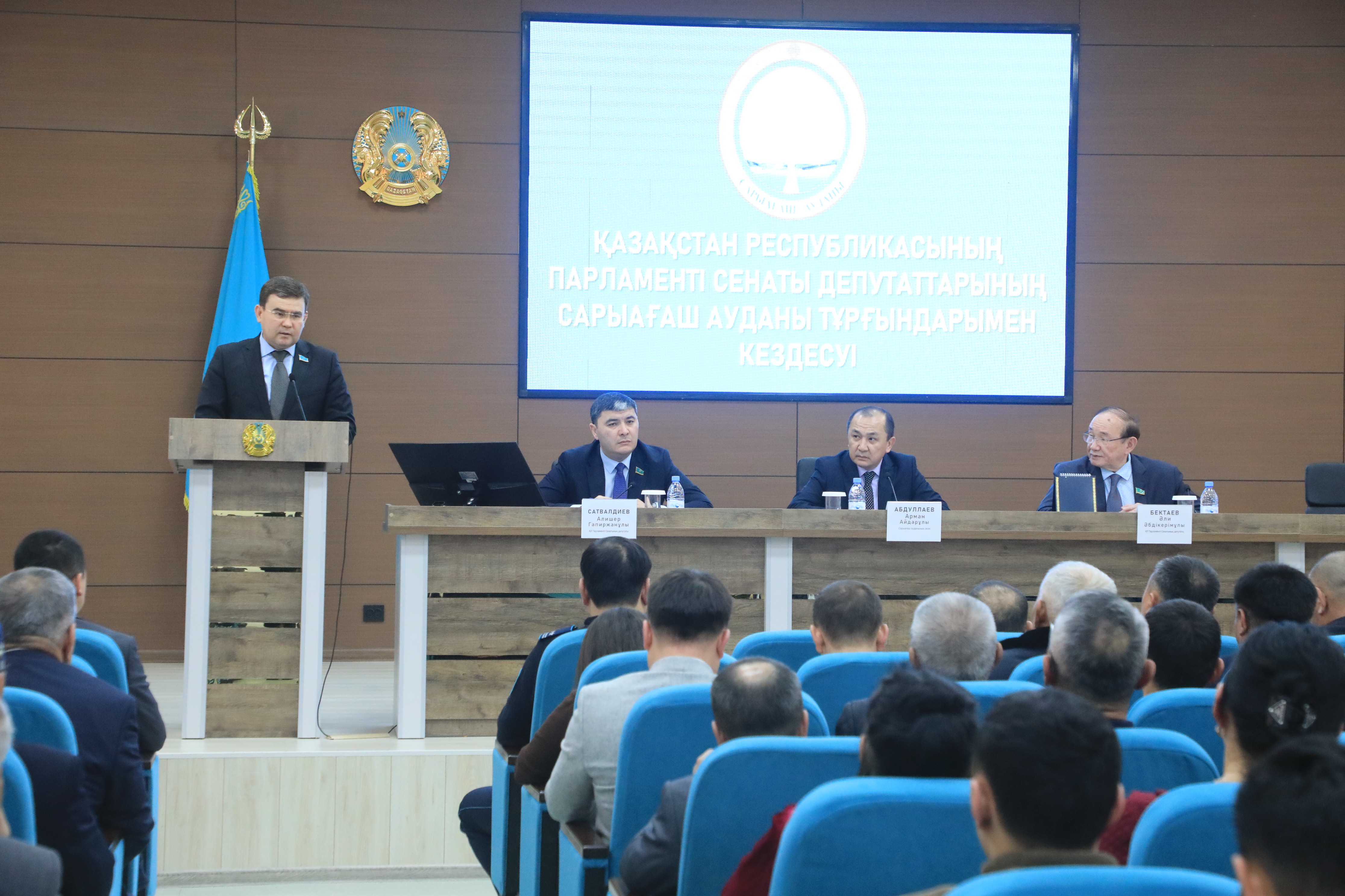 САРЫАГАШ: ДЕПУТАТЫ СЕНАТА ПАРЛАМЕНТА РК ВСТРЕТИЛИСЬ С ЖИТЕЛЯМИ РАЙОНА