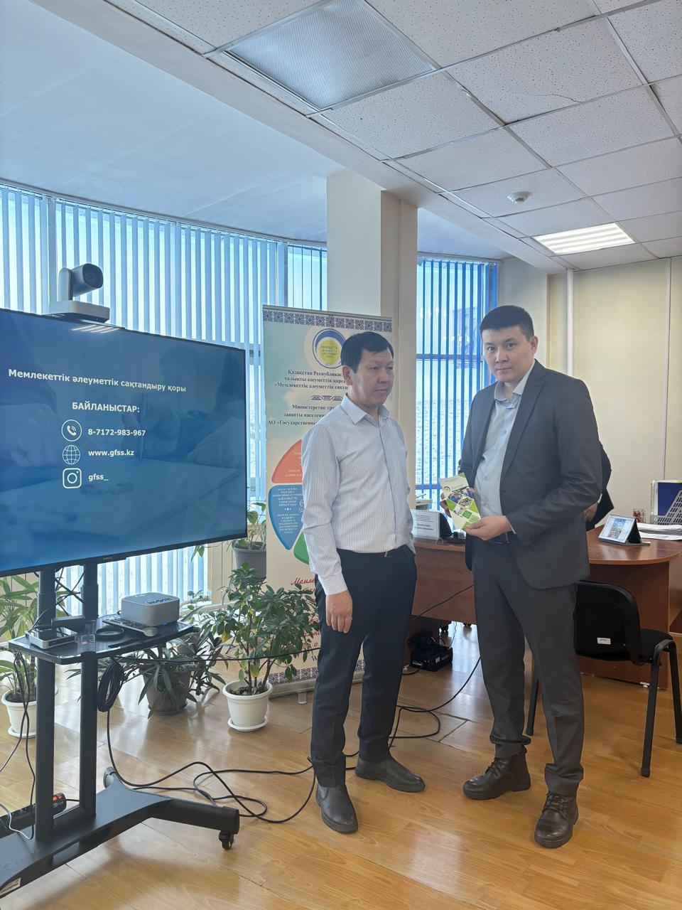 День открытых дверей