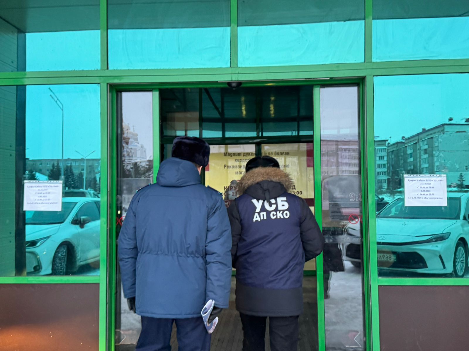 СҚО-да «Адал полицей» акциясы басталды