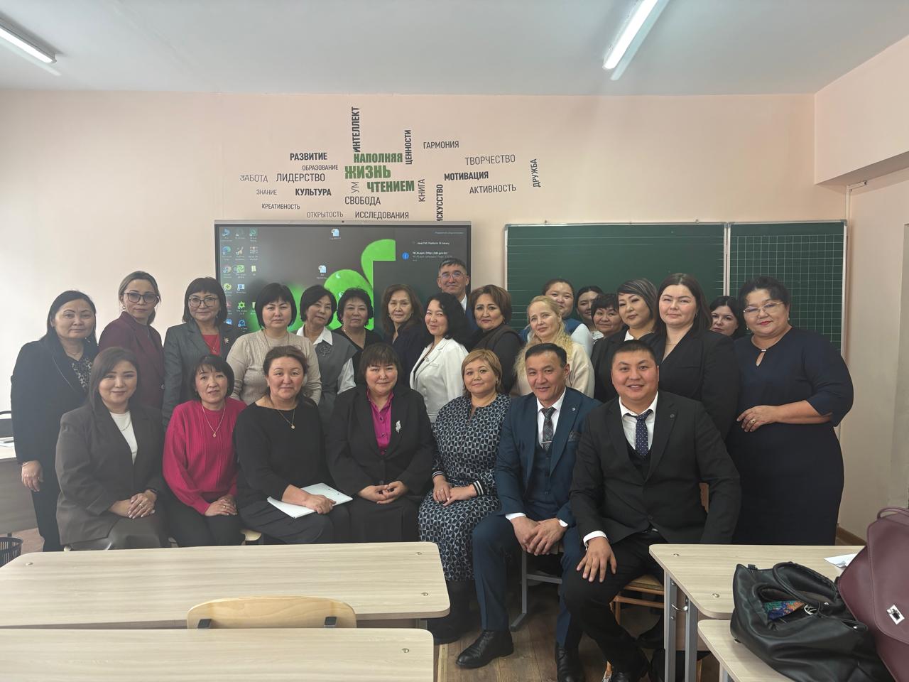 Обучающий семинар на тему «Искусственный интеллект в образовании: новые достижения и новые инструменты» для директоров школ области