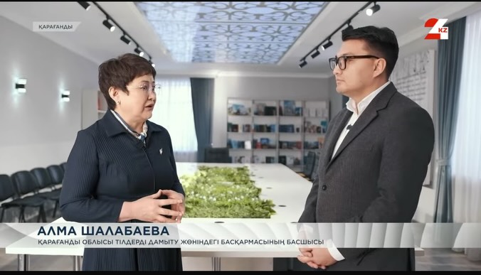 О деятельности нашего управления…