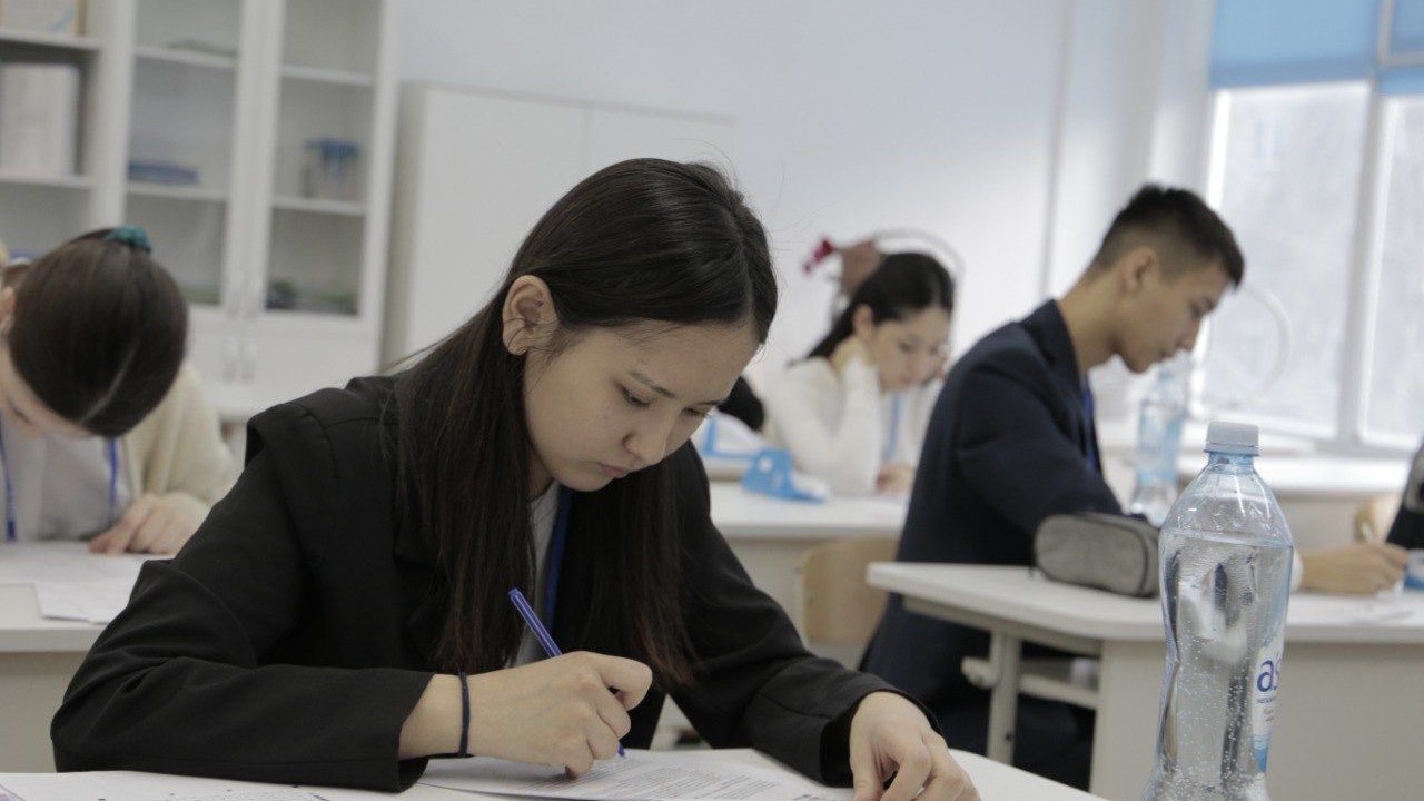 Жалпы білім беретін пәндер бойынша республикалық олимпиаданың облыстық кезеңі