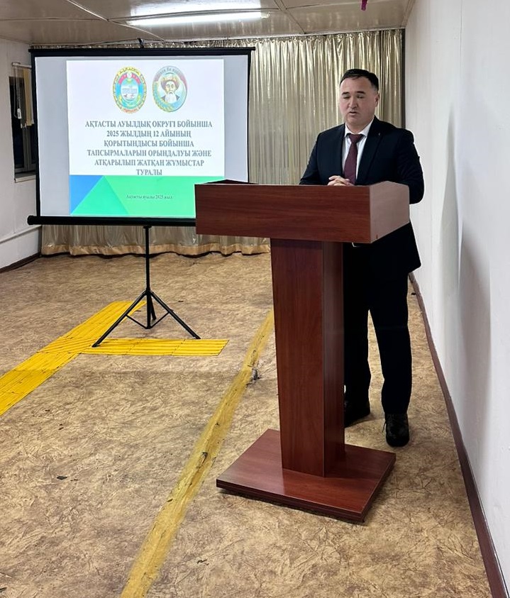 Әкімнің ауыл тұрғындарымен есептік кездесуі