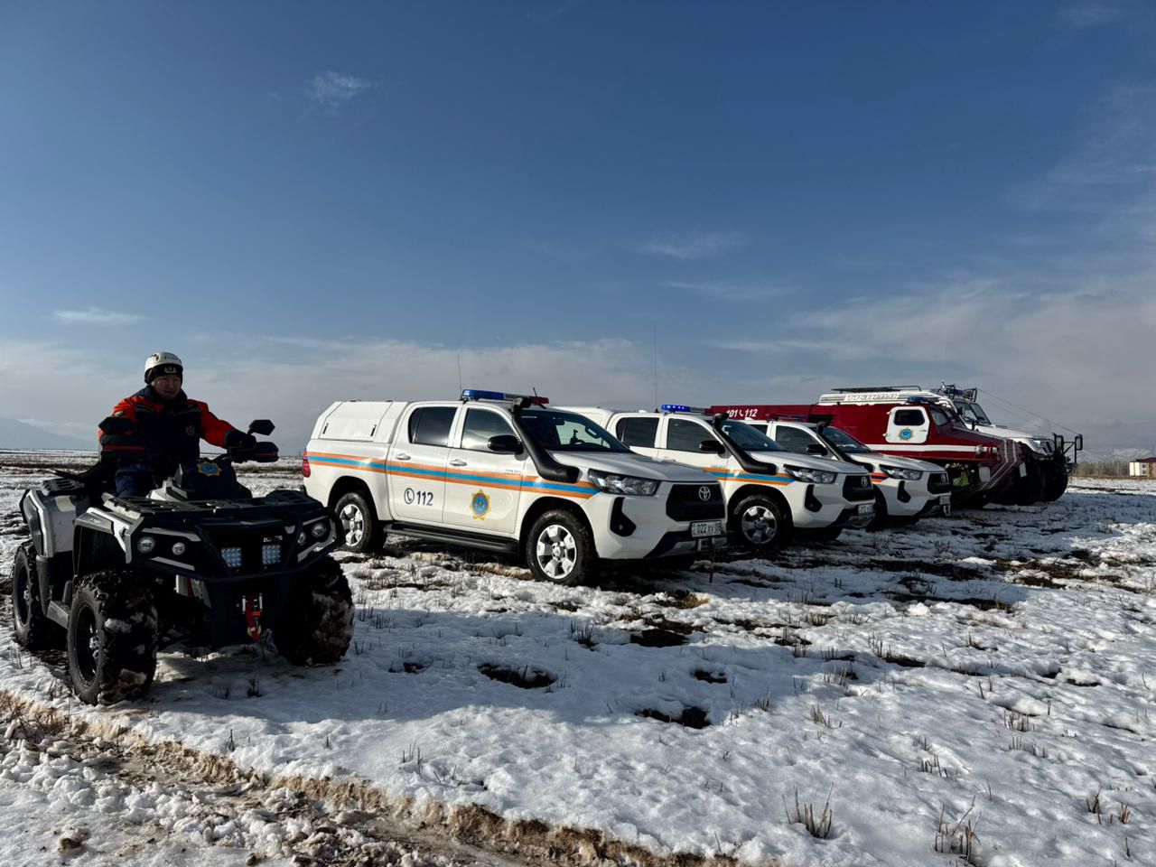 #құтқарушылардыңбіркүні